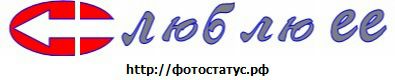 Діма Романович фотография #19 (источник - https://vk.com/id95868225)