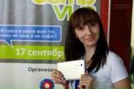 Фотография Барышевой Маргариты