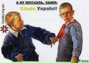 Тарас Мазін фотография #49 (источник - https://vk.com/id158446823)