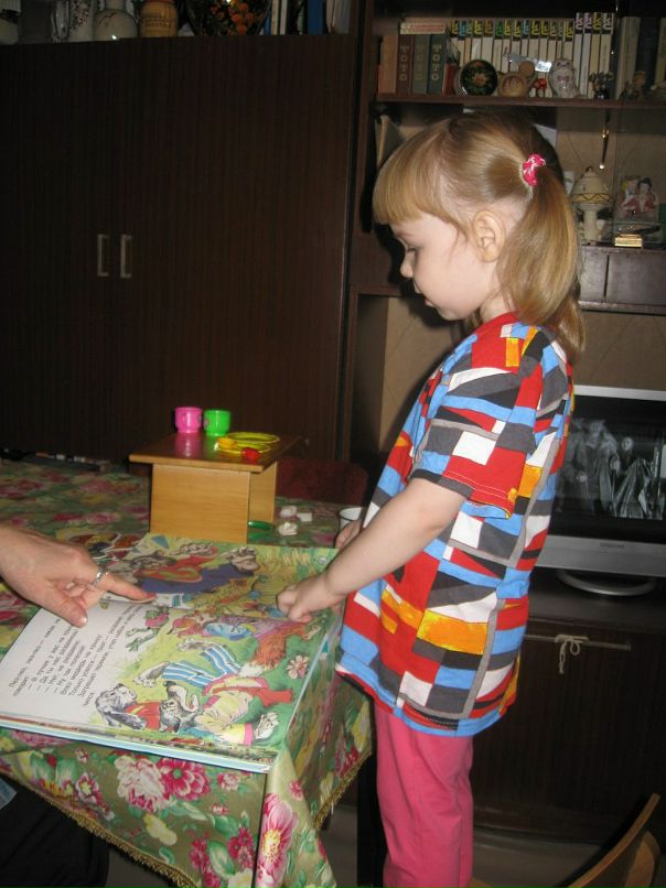 Дмитрий Чудинов фотография #47