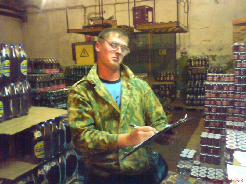 Артем Савчук фотография #41