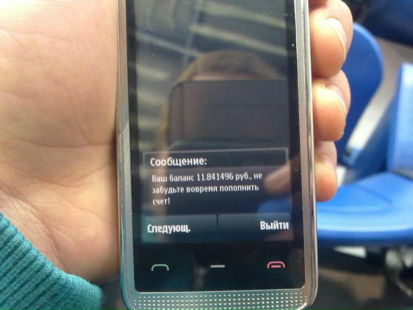 Дима Платонов фотография #36