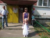 Фотография Цветковой Татьяны