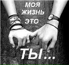 Кріс Тіна фотография #22 (источник - https://vk.com/id86755246)