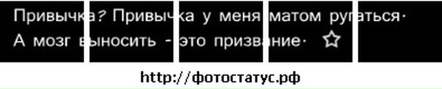 Станислав Натенко фотография #48 (источник - https://vk.com/id17825331)