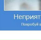 Соломія Лазоришин фотография #36 (источник - https://vk.com/id23350110)