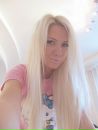 Алина Гюзель фотография #1