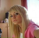 Віка Симонова фотография #36 (источник - https://vk.com/id89831727)