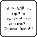 Міша Антоняк фотография #28 (источник - https://vk.com/id193672212)