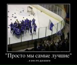 Фотография Горшкова Вадима