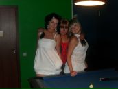 Фотография Лесниковой Алёны