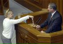 Юлія Тимошенко фотография #19 (источник - https://vk.com/id134954099)