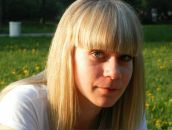 Фотография Землянухиной Ольги