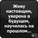 Ольга Илькив фотография #34 (источник - https://vk.com/id35158643)