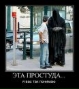 Володимир Іваницький фотография #30 (источник - https://vk.com/id57076338)