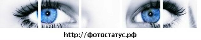 Вадім Рибак фотография #36 (источник - https://vk.com/id78333514)