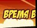 Назар Львів фотография #30 (источник - https://vk.com/id67563881)