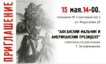 Фотография Кошкиной Екатерины