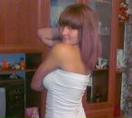 Іра Скуба фотография #15 (источник - https://vk.com/id79970620)