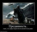 Андрій Лобода фотография #21 (источник - https://vk.com/id27868600)
