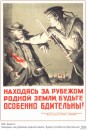 Юрій Гумен фотография #20 (источник - https://vk.com/id50900272)