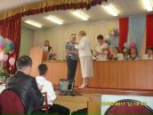 Фотография Романовой Елены