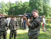 Фотография  