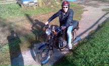 Фотография  