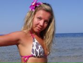 Фотография Влох (Долгачева) Юлии