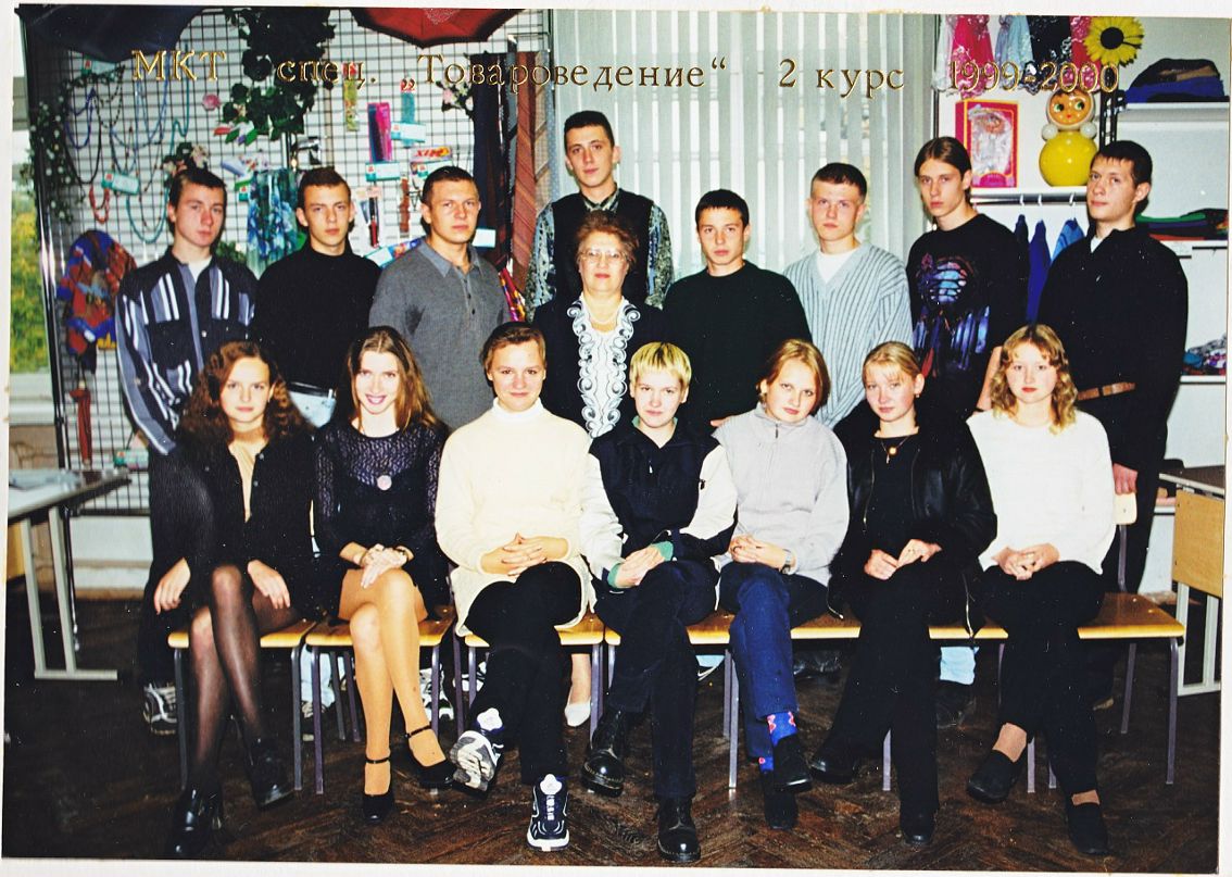 Ольга Михеева фотография #9