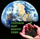 Фотография Романовой Марины