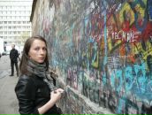 Фотография Лобановой Виктории