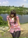 Ірина Бородавка фотография #34 (источник - https://vk.com/id71847483)
