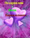 Іван Фіцай фотография #12 (источник - https://vk.com/id137489957)