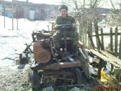 Фотография  