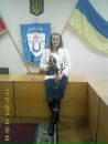 Іруська Селестенюк фотография #32 (источник - https://vk.com/id63860859)