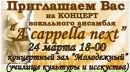 Фотография Колобова Артема