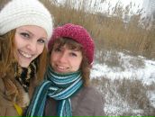 Фотография Белицкой Юлии