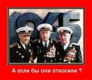 Фотография Новопашина Андрея