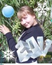 Фотография Комаровой Анны