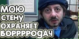 Міша Шай фотография #7 (источник - https://vk.com/id132919712)