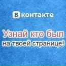 Ігор Ліщинський фотография #1