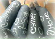 Маріна Сокіран фотография #28 (источник - https://vk.com/id57582689)