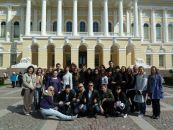 Фотография Паниной Екатерины