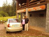 Наталія Грицень фотография #47 (источник - https://vk.com/id41245355)