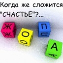 Фотография Белова Михаила