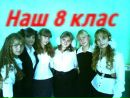 Анастасія Малюсько фотография #44 (источник - https://vk.com/id147509196)