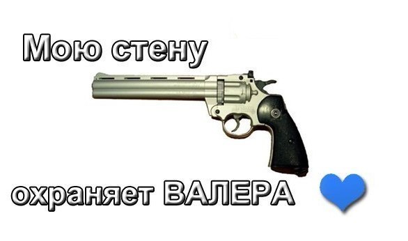 №4, Андрей Шихайлов, 27 лет №4, Андрей Шихайлов, 27 лет