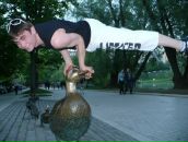 Фотография  