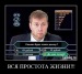  фотография #35